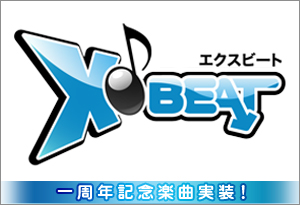 X-BEAT